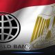 L'Égypte emprunte 700 millions de dollars à la Banque mondiale dans le cadre des efforts pour le développement